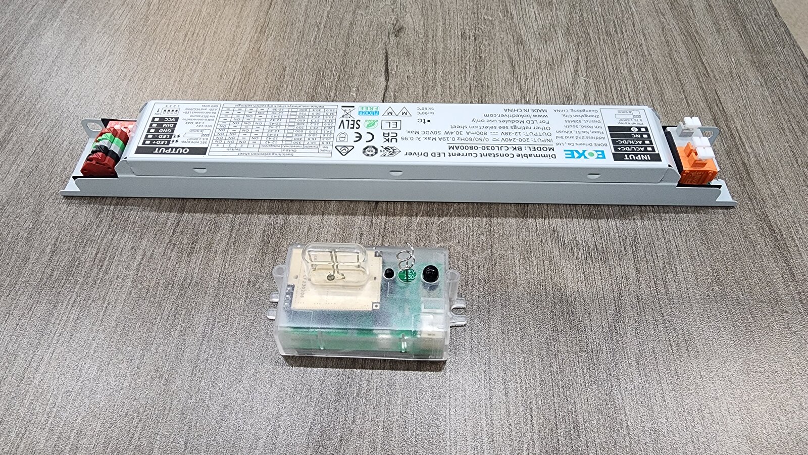 전자제어 — 자체 설계 제어기·센서·PCB (2)