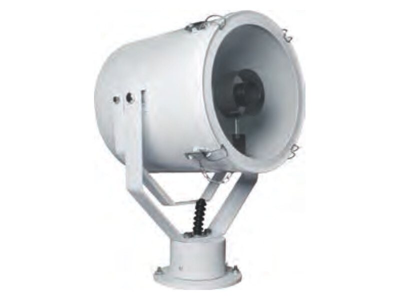 Halogen High-output Searchlight