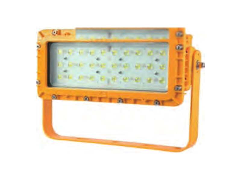 LED Explosion-proof Floodlight